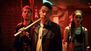无间风暴 — foto 1