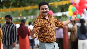 പ്രിൻസ് and Family — foto 3