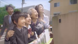 Episodio 7