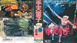 Episodio 4