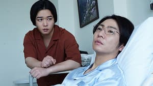 Episodio 6