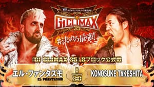 NJPW G1 Climax 35: Day 2 — foto 8