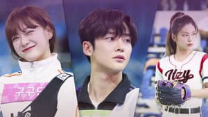 2020 Idol Star Athletics Championships — foto 1
