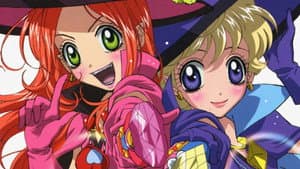 Sugar Sugar Rune — foto 1