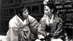 왕과 상노 — foto 1