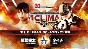 NJPW G1 Climax 30: Day 17 — foto 8