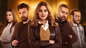 للمعاريس فقط — foto 1