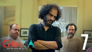 Episodio 7
