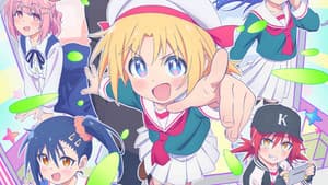 Cultural Exchange with a Game Centre Girl — foto 3