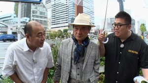 Episodio 3