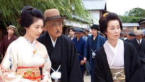 神様の女房 — foto 1