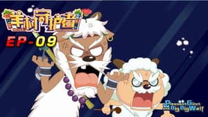 Episodio 9