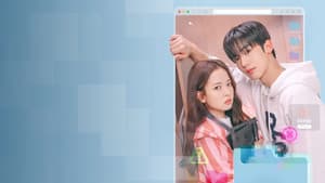 제4차 사랑혁명 — foto 3