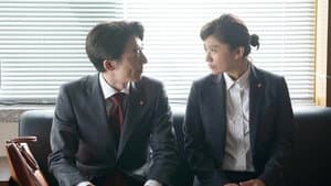 Episodio 5
