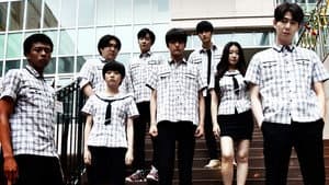 킹덤스쿨: 어둠속의 그림자 — foto 2
