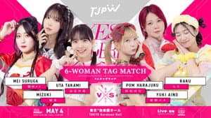 TJPW YES！ WONDERLAND '26 — foto 8