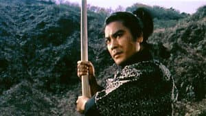 二人の武蔵 — foto 1