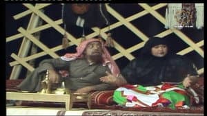 الدكتور صنهات — foto 1