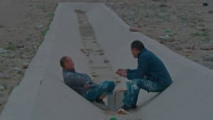 基地之侧 — foto 1