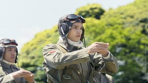 あの花が咲く丘で、君とまた出会えたら。 — foto 7
