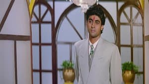 Hum Aapke Hain Koun — foto 2