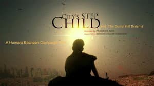 City's Step Child and The Dump Hill Dreams — foto 1