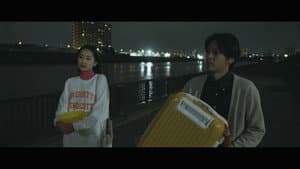 うかうかと終焉 — foto 1