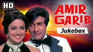 Amir Garib — foto 1