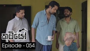 Episodio 54