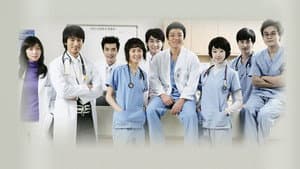 외과의사 봉달희 — foto 1