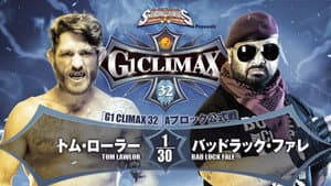 NJPW G1 Climax 32: Day 13 — foto 5