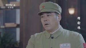 Episodio 26