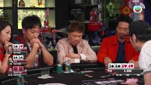 Episodio 4