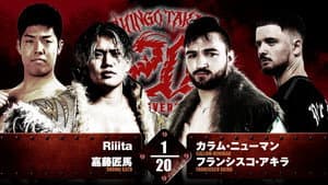 NJPW Shingo Takagi's 20th Debut Anniversary Event — foto 5