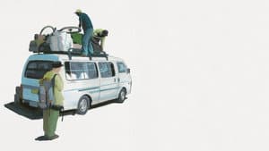Madagascar, carnet de voyage — foto 1