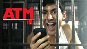 ATM เออรัก..เออเร่อ — foto 9
