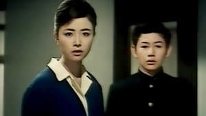 妻として女として — foto 1