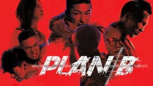 Plan B — foto 1