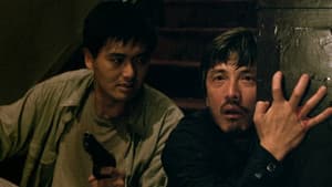 英雄本色2 — foto 11