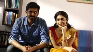போதை ஏறி புத்தி மாறி — foto 2