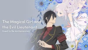 Katsute Mahou Shoujo to Aku wa Tekitai shiteita — foto 4