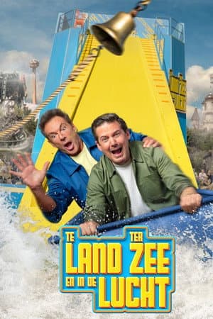 Temporada 1