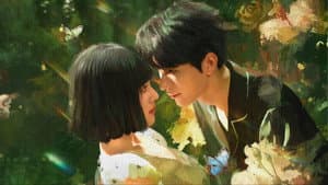 错心 — foto 5