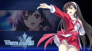 WHITE ALBUM — foto 3