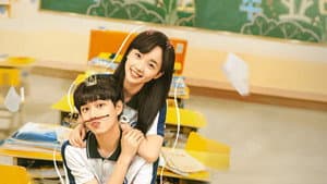 我的少年时代 — foto 3