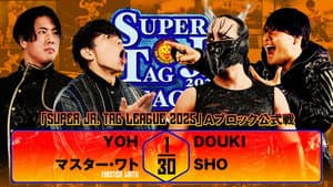 NJPW Super Junior Tag League 2025 - Day 7 — foto 1