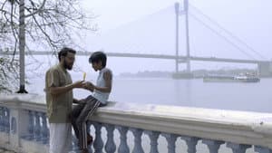 তিন বিন্দু — foto 4