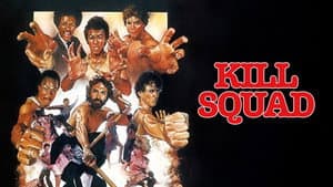 Kill Squad — foto 3