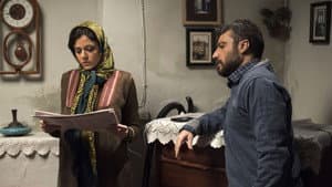Anja, Haman saat — foto 1