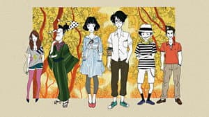 Yojouhan Shinwa Taikei — foto 1